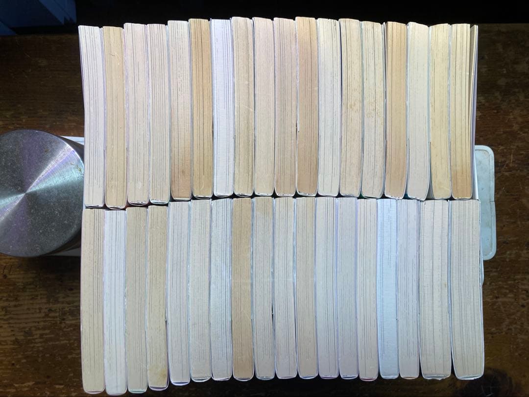 黄昏流星群1〜７２巻＋2冊