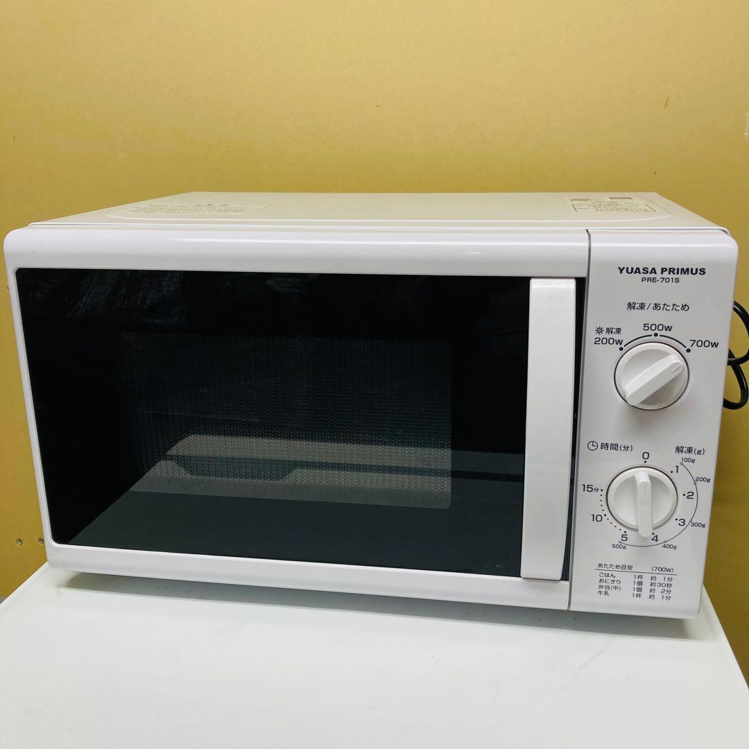 美品シャープブランド一人暮らし家電セット❗️大阪、大阪近郊配送設置無料