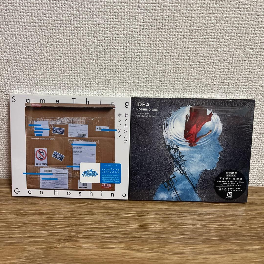 星野源　シングル　ライブBlu-ray　購入特典