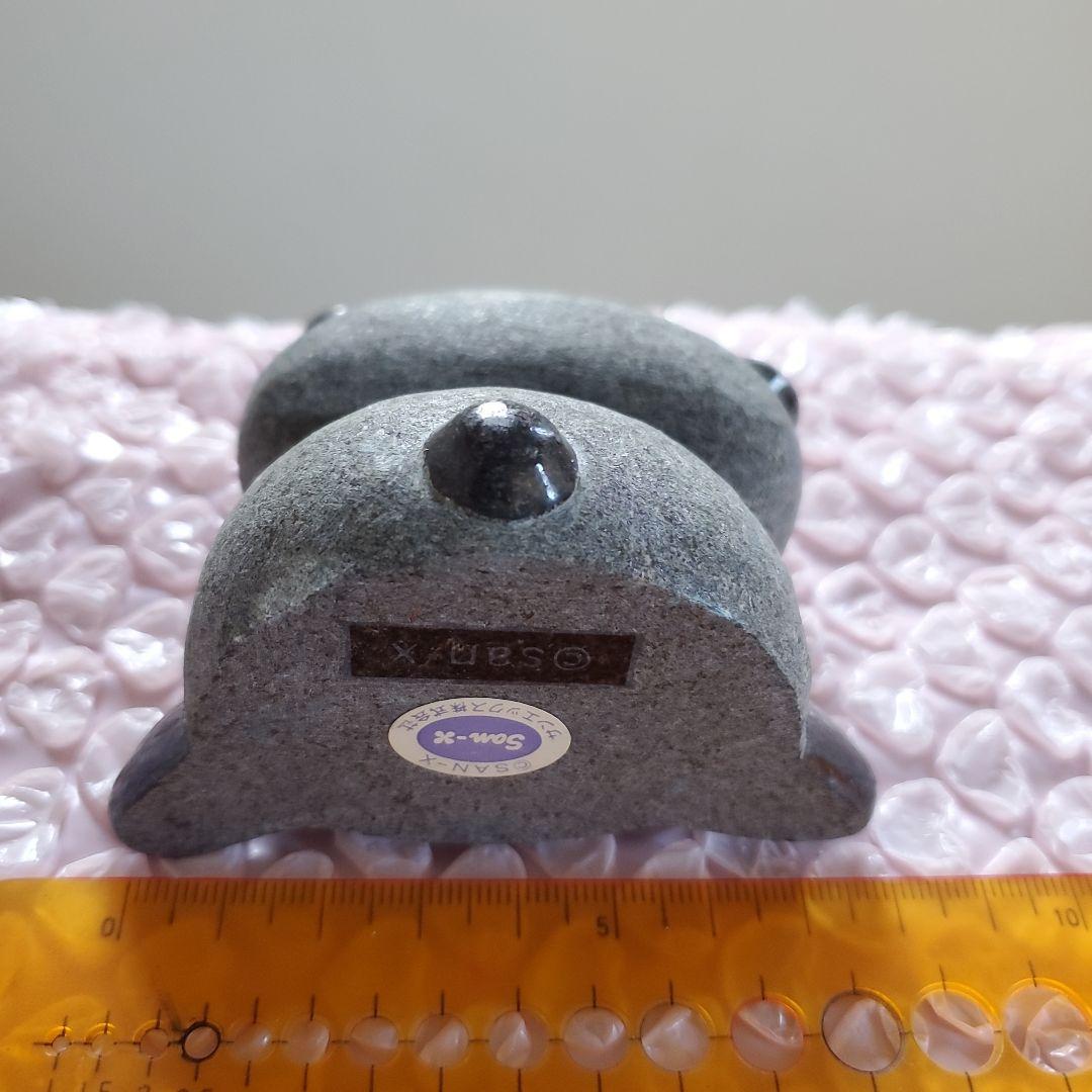 たれぱんだ　石