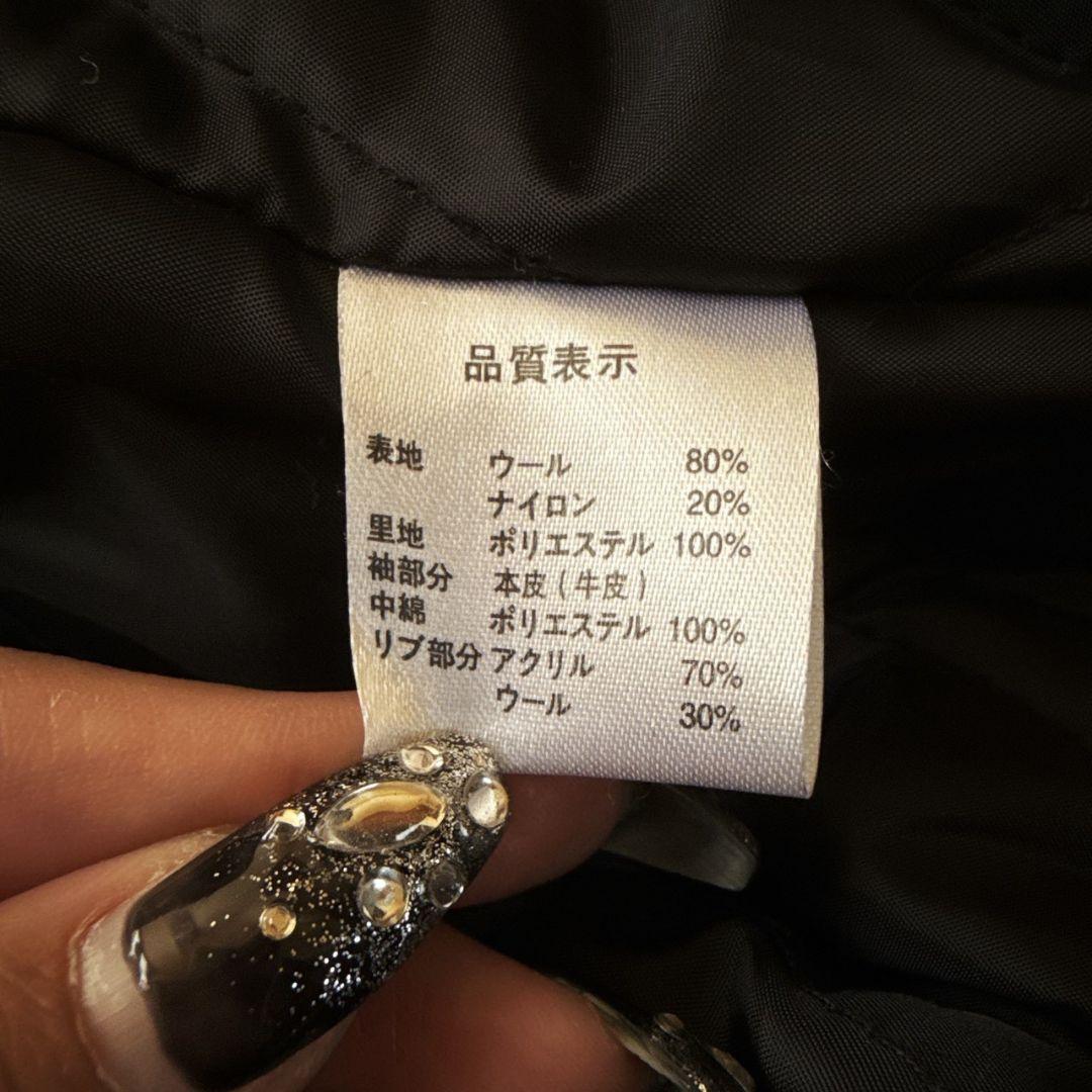 INTERBREED NFL リーダーズ 豪華装飾 牛革 袖レザー スタジャン