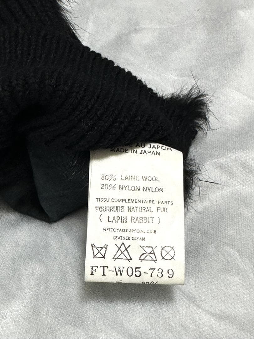 ✨アーカイヴ✨ ヨウジヤマモト　00aw　ラビットファー　ミトン　手袋