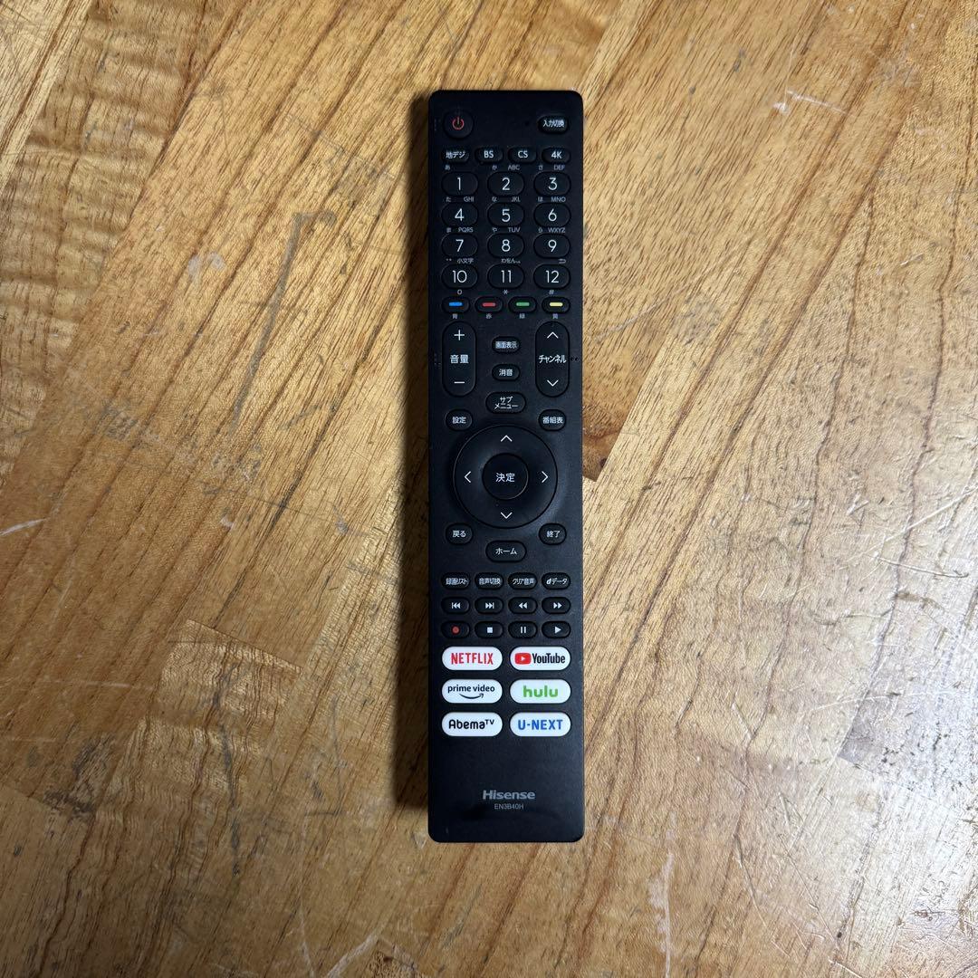 ハイセンス 65V型 液晶テレビ 4Kチューナー内蔵 65E6G 動画アプリ搭載