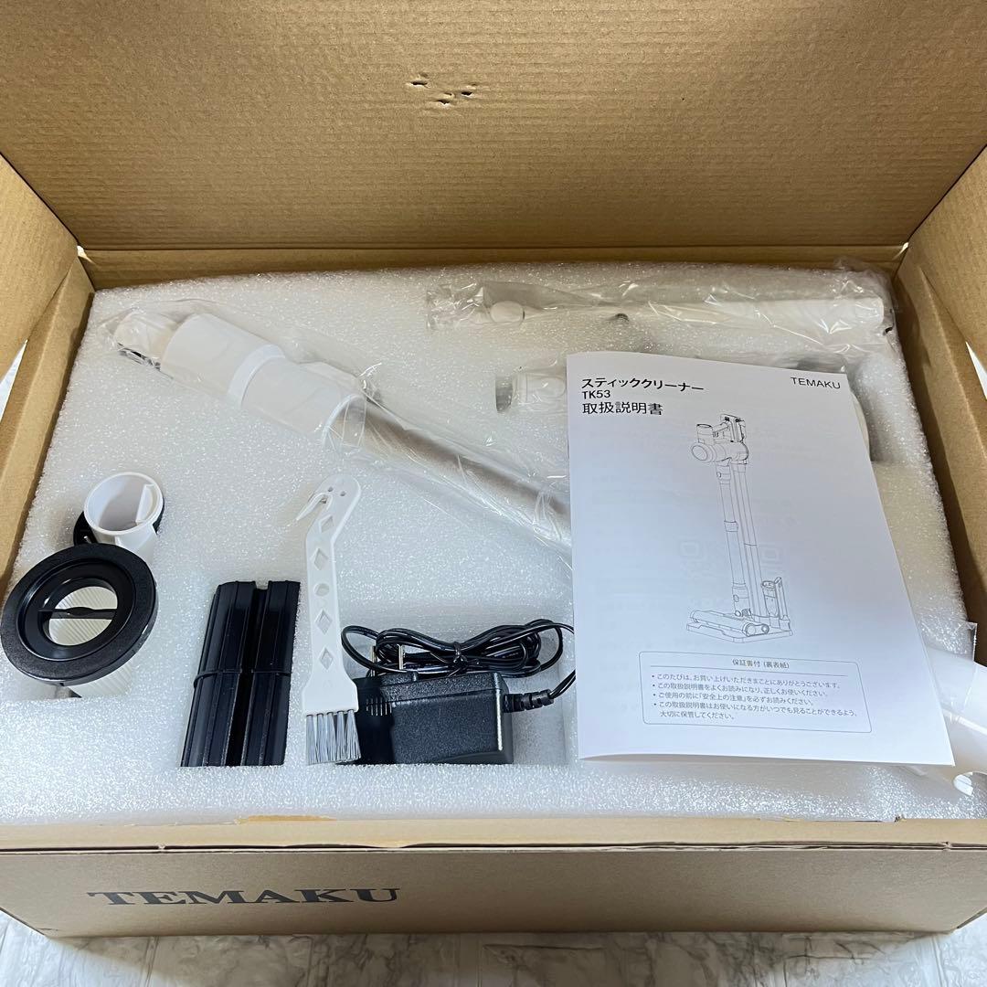 ⭐️ 除菌機能搭載⭐️コードレス掃除機 75Kpa 超強力吸 自立式 65分連続稼働