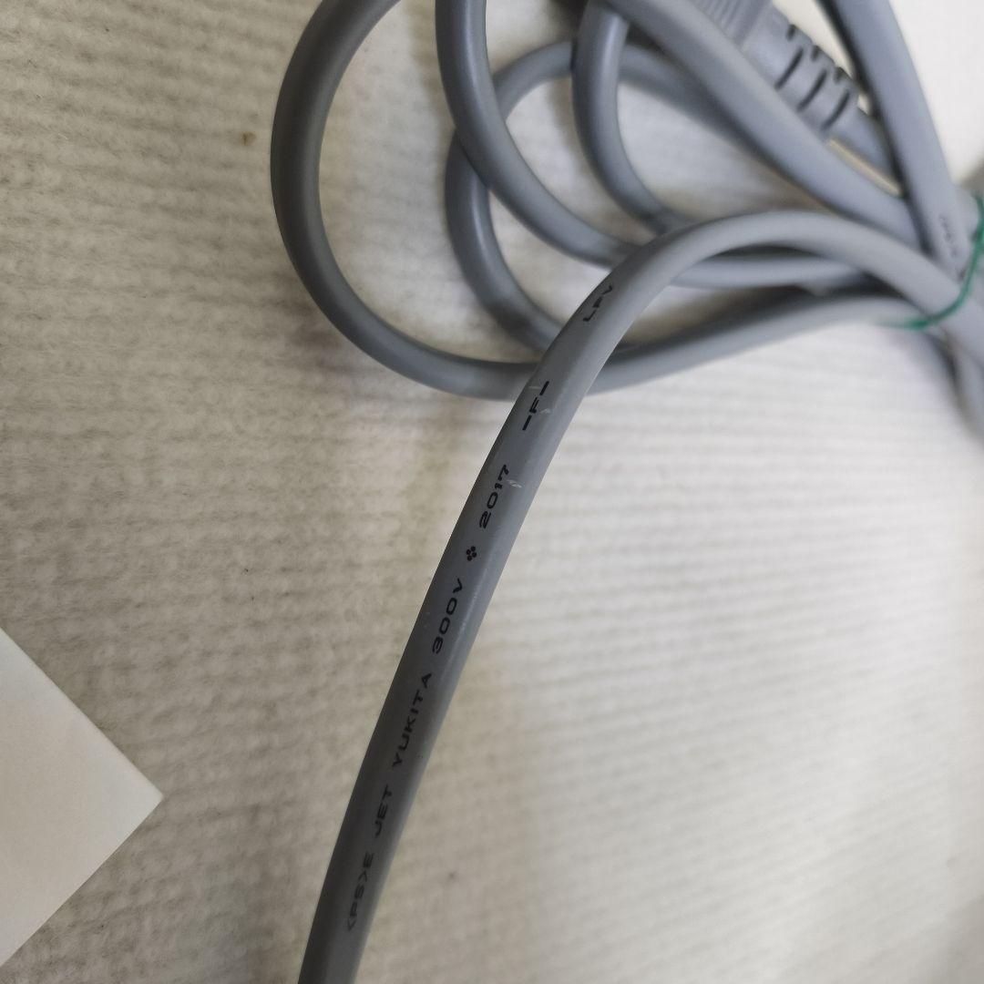 【美品】夢暖望 880型H 夢暖房 2017年製 取説カバー付