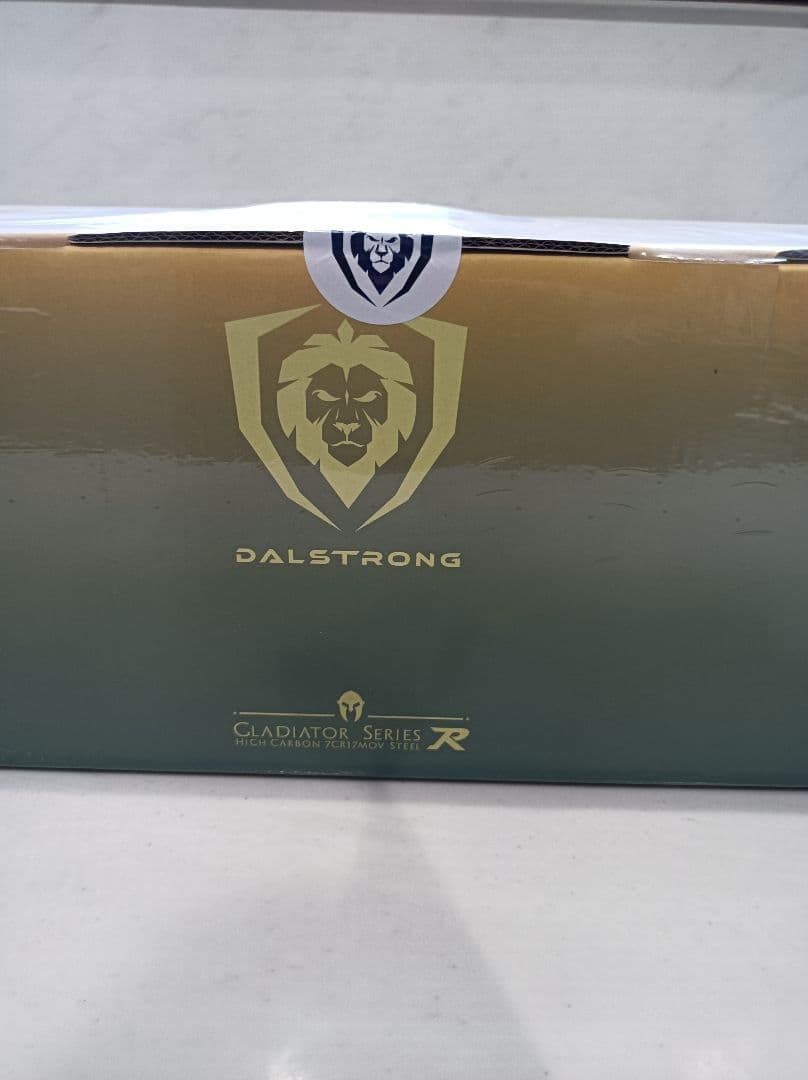 肉切り 包丁 グラディエーターシリーズ 未開封 スタンド付き 14インチ