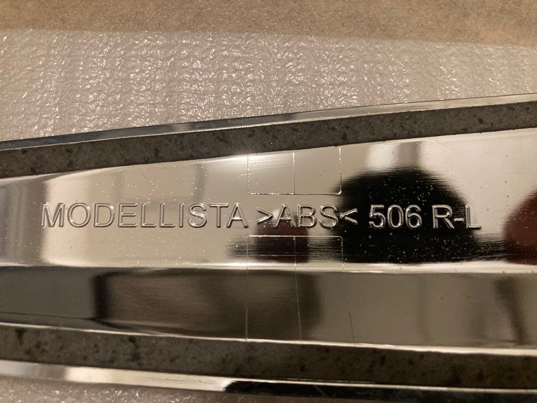 80 ノア ヴォクシー　モデリスタ スタイリッシュモール