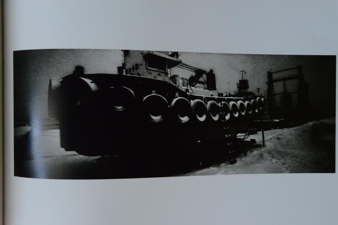 【猪瀬光全作品】猪瀬光　新品・未読品・美本　サイン入り