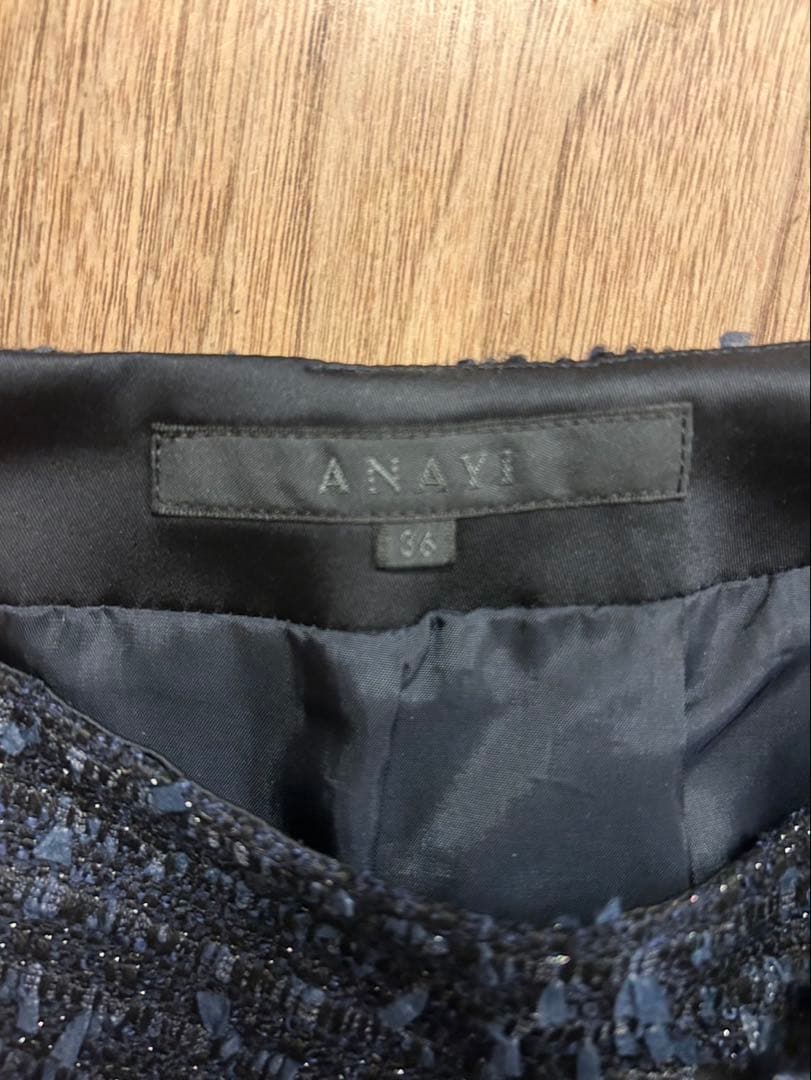 ANAYI ツイードジャケット＆スカート セットアップ　サイズ:36