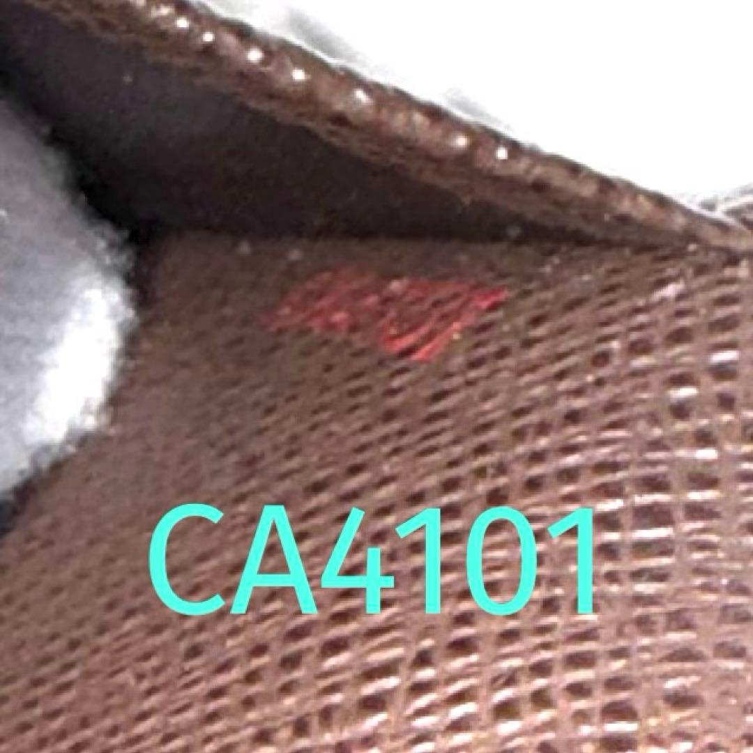 LOUIS VUITTON ルイヴィトン美品 ダミエ　カードケース名刺入　正規品