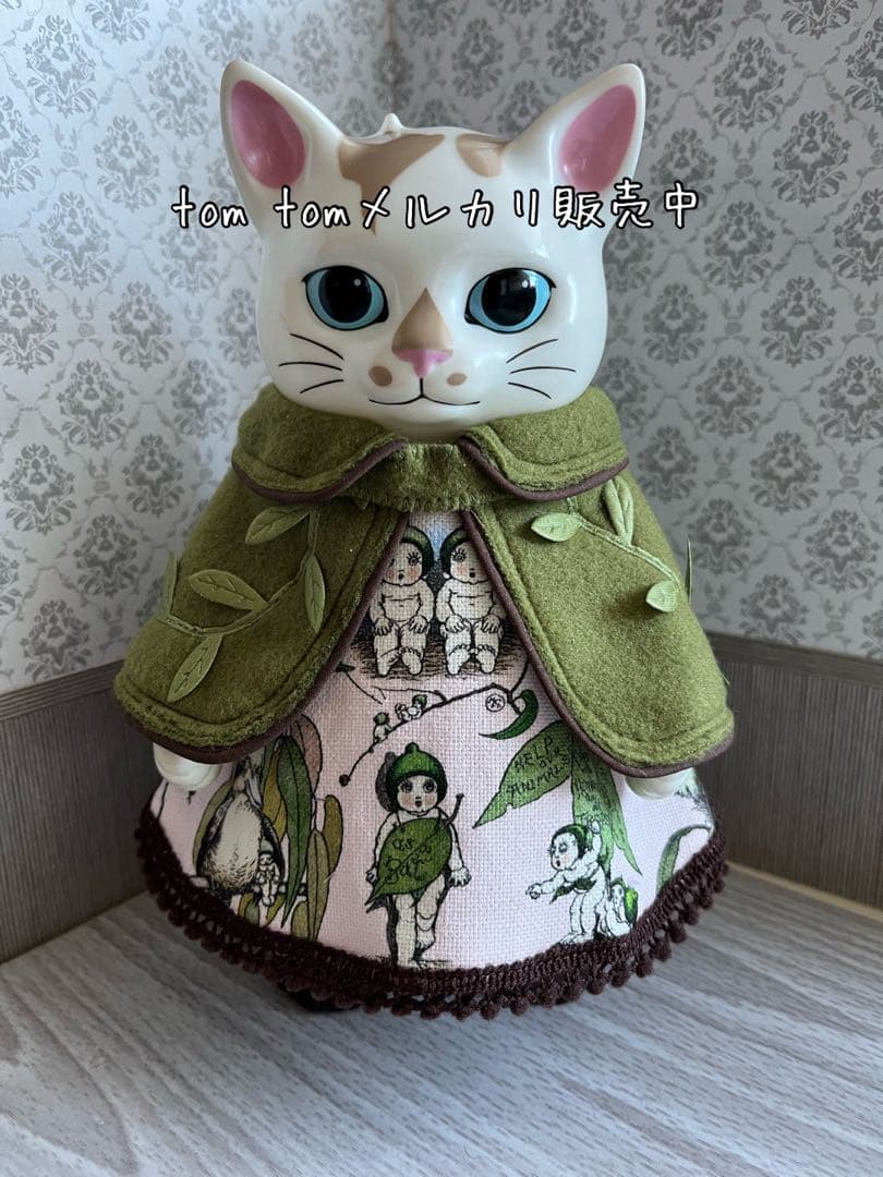 みけぼう様オーダー商品②