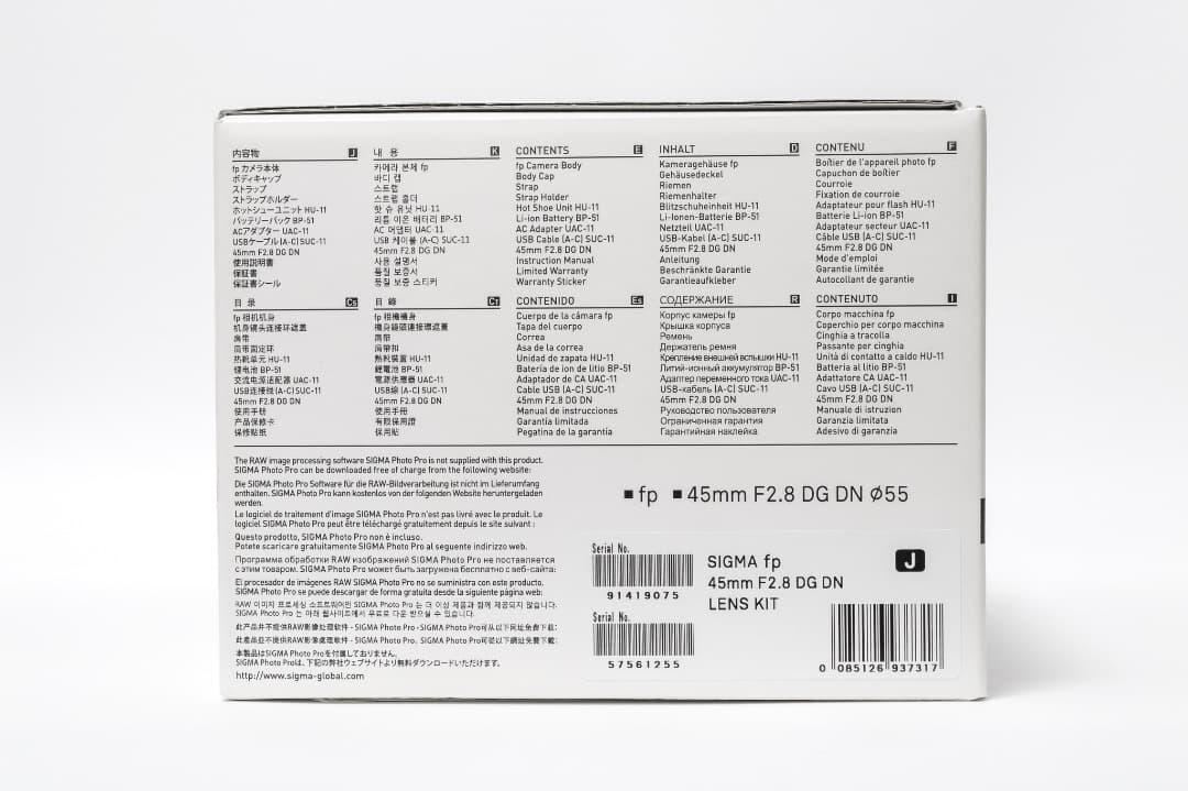 SIGMA fp 45mm F2.8 DG DN KIT＋予備バッテリー3個ほか
