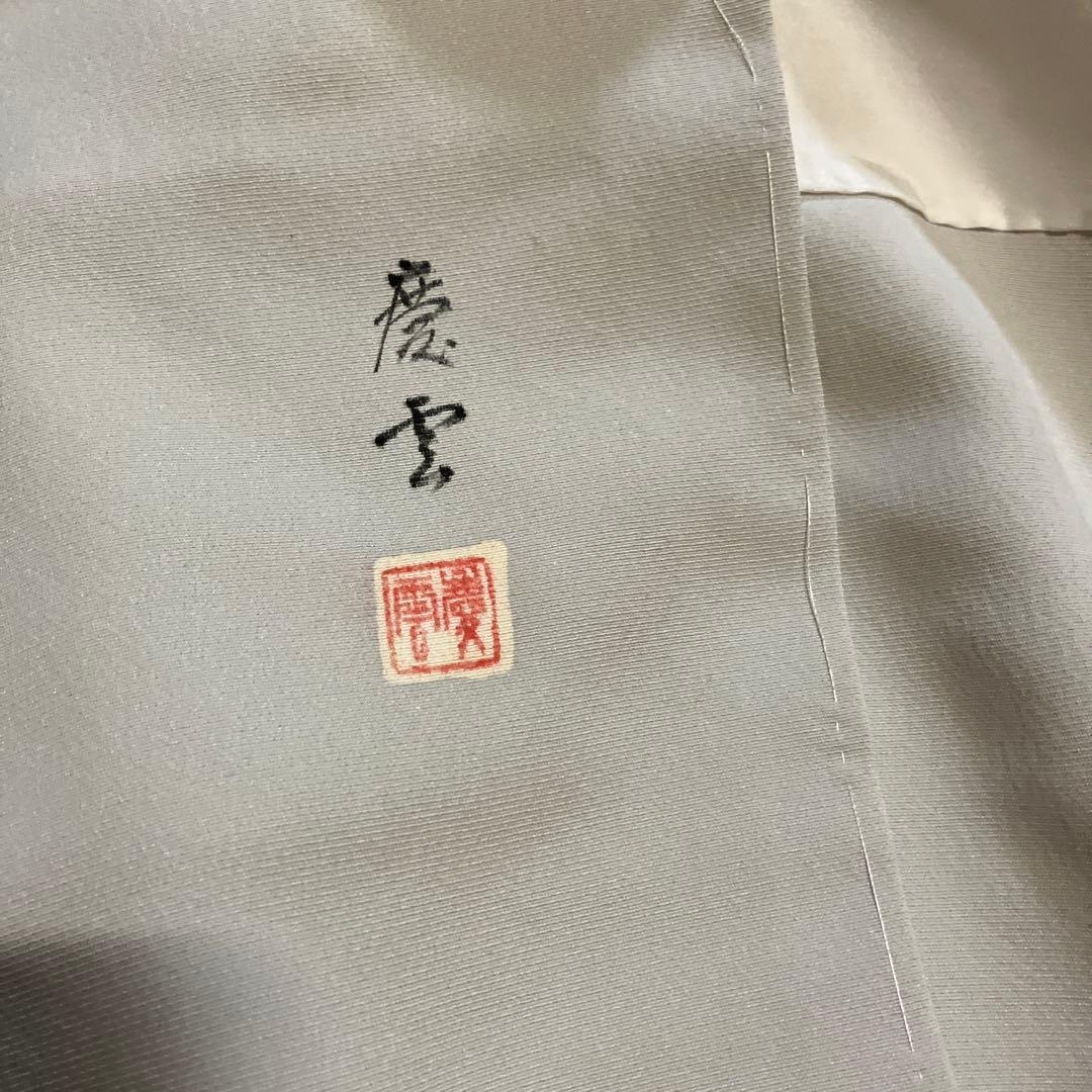 m*c様 皇室献上作家、熊谷慶雲作 グレー 雪の中の梅の花 付け下げ三つ紋いり