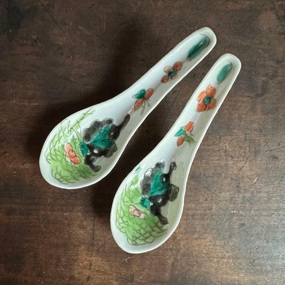 【希少】清朝期 色絵 蝶の図 散蓮華 2客 中国古玩 中国美術 骨董品