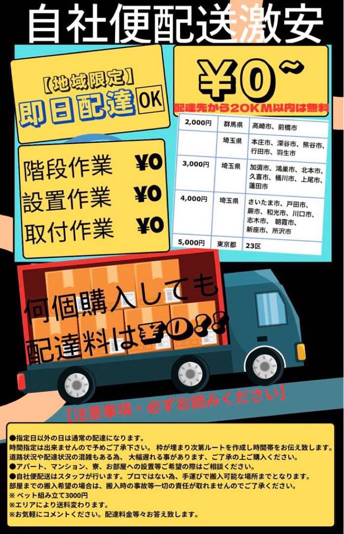 M*p様 カリモク60 /karimoku 60 Kチェア アームチェア 1シー