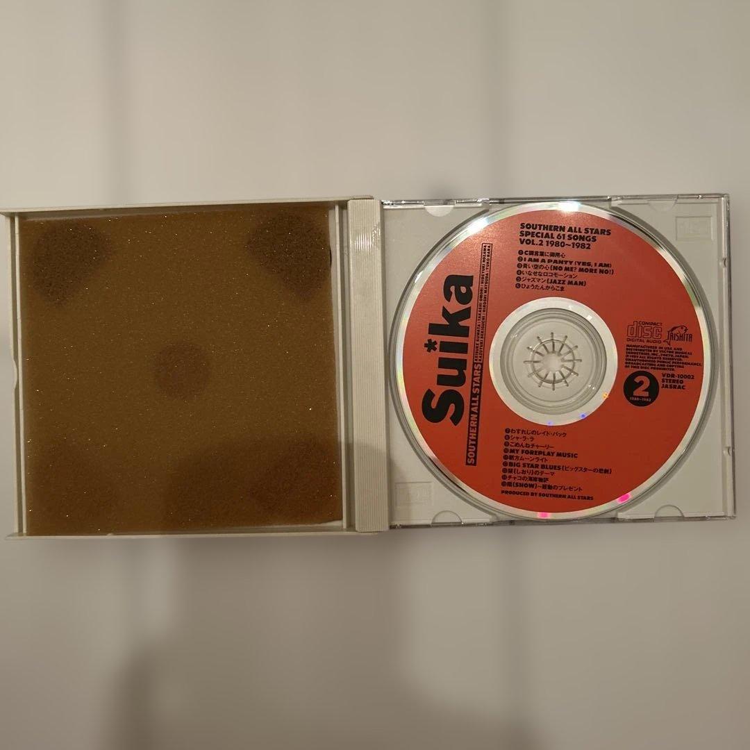 【初回限定　白すいか】サザンオールスターズ　ベストアルバム　初回版　Suika