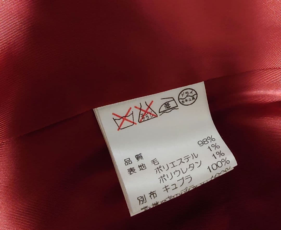 ※かいくん【極美品】チャビーギャング スーツ 4点セット 120cm 刺繍