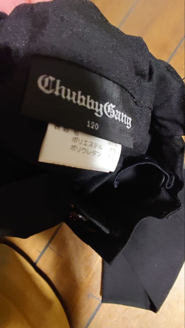 ※かいくん【極美品】チャビーギャング スーツ 4点セット 120cm 刺繍