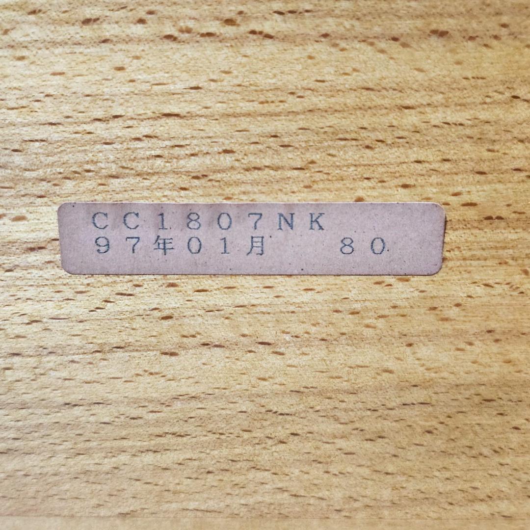 karimoku カリモク コロニアル 回転 ダイニングチェア① ヴィンテージ