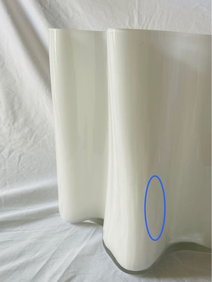 h*9様  ヴィンテージ アアルトベース 3031 ホワイト