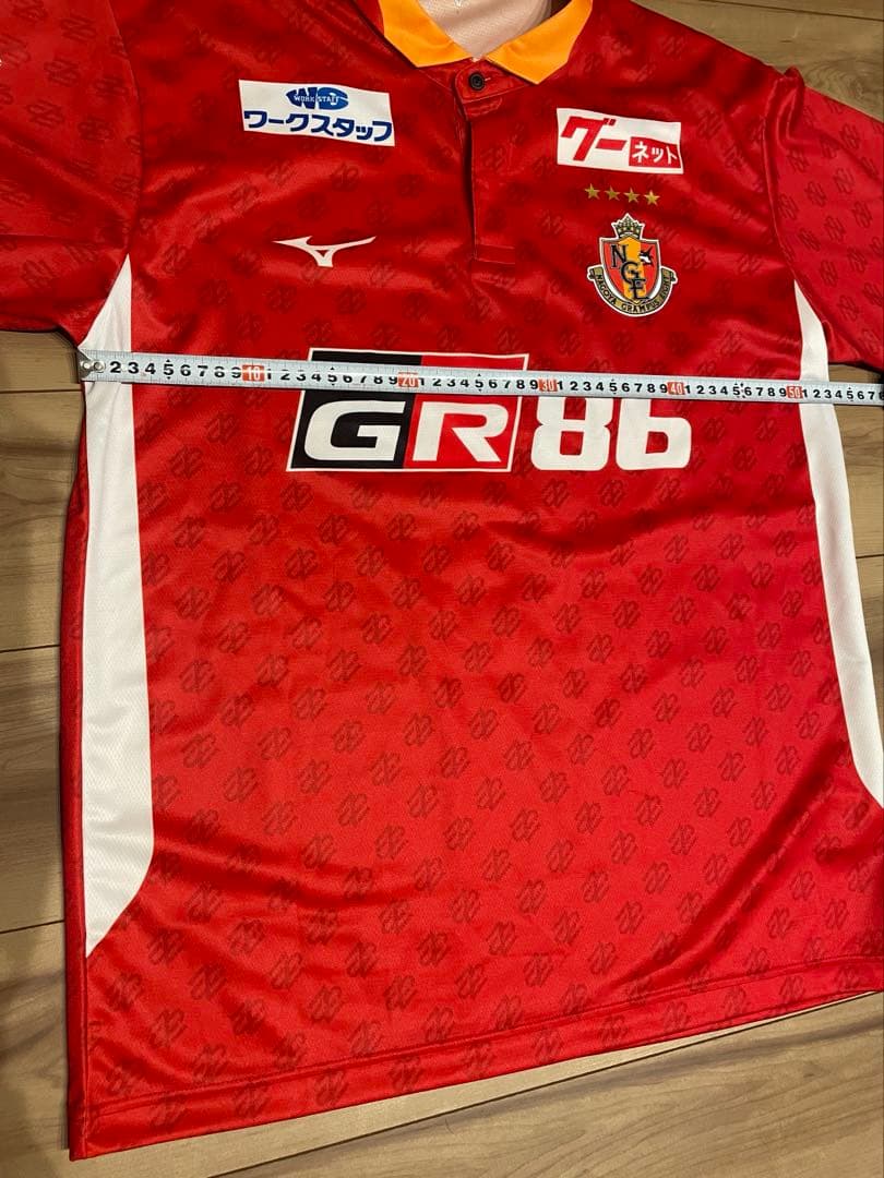 名古屋グランパスユニフォーム2023藤井陽也