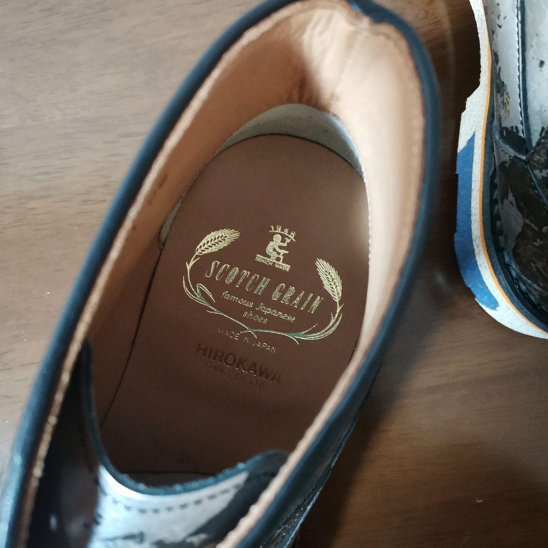 スコッチグレイン　限定モデル　京都レザー　雅　ST6350　シルバー