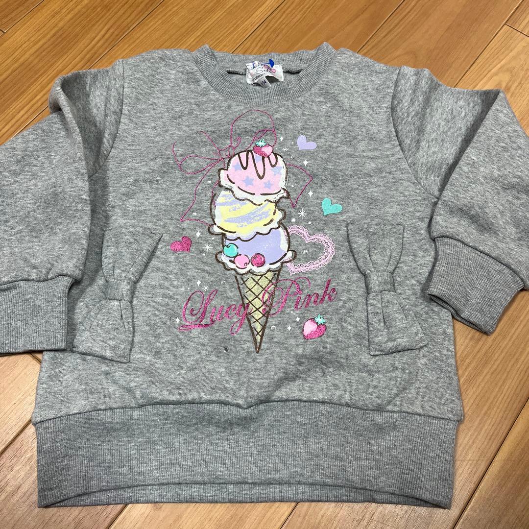 チワワ、うめ様ご確認用