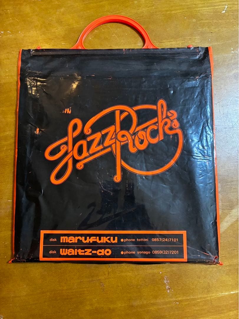 マクロス LPレコード4枚セット 帯付き含む 当時物 Jazz Rockバッグ付