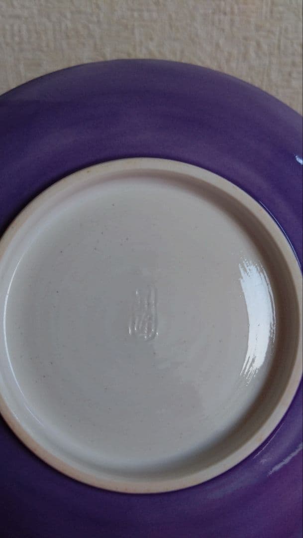 昇峰　京焼　清水焼　交趾　いっちん　皿　小皿セット