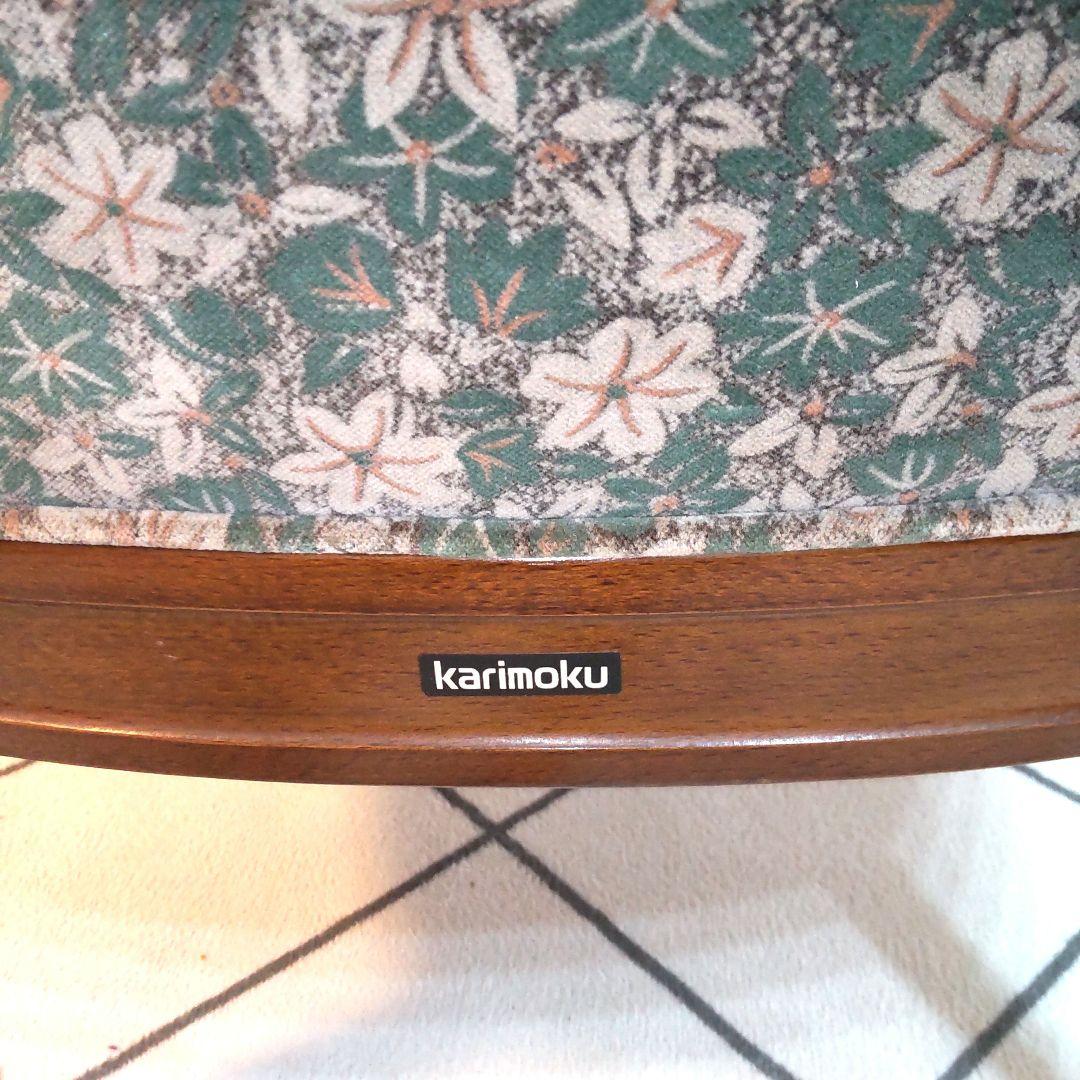 KARIMOKU カリモク 一人掛けソファ コロニアル アームチェア
