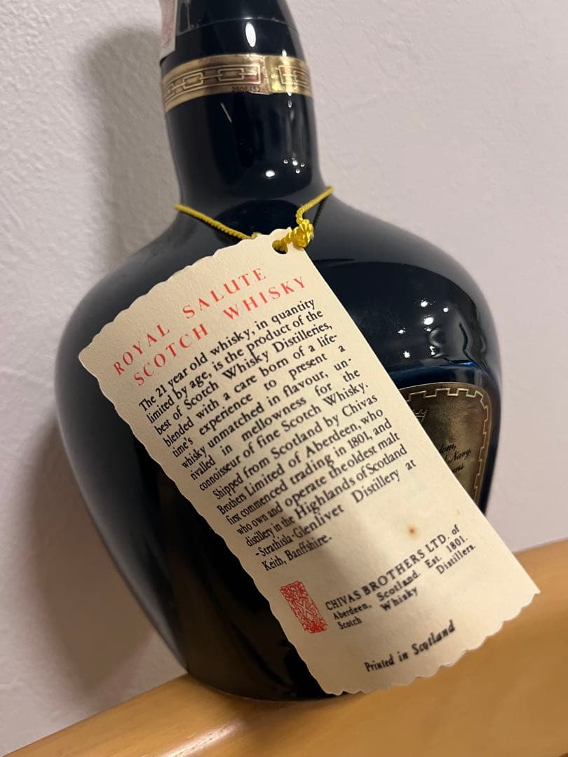 希少古酒 Salute ロイヤルサルート 21年 ブルースタイルセット