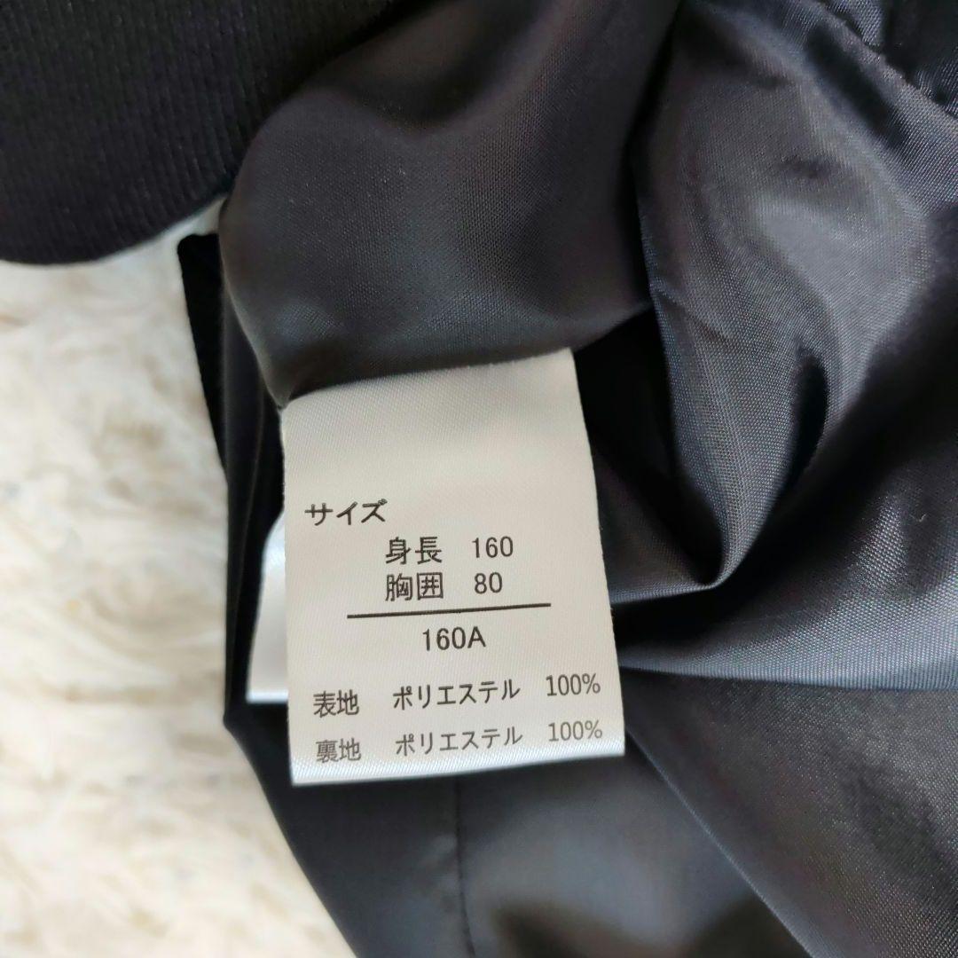 【極美品】ワンダーファクトリー スーツ 6点セット　ベスト　卒服　黒　160cm