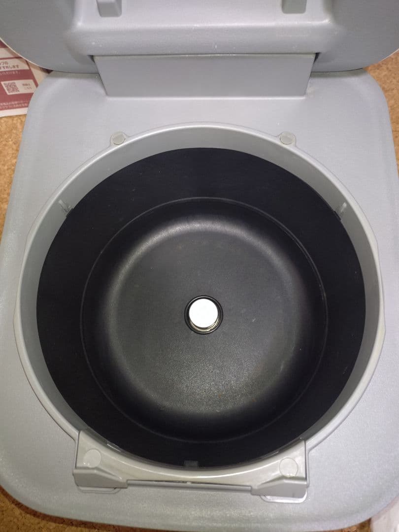 日立HITACHI IH圧力炊飯器5.5合RZ-V100FM ふっくら御膳