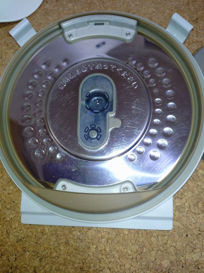 日立HITACHI IH圧力炊飯器5.5合RZ-V100FM ふっくら御膳