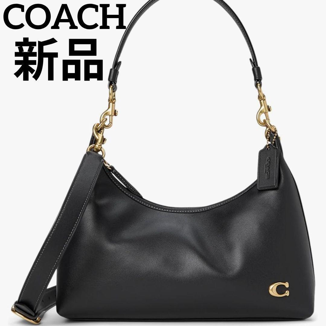 【新品】COACH　コーチ　ジュリエット ショルダー バッグ　ブラック