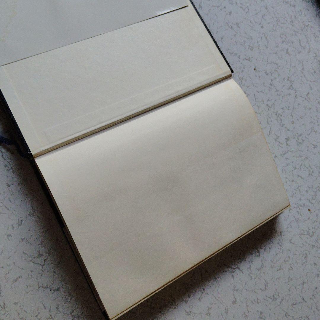 大学への微分・積分　研文書院　中田義元・根岸世雄・長岡亮介・藤田宏　微分方程式