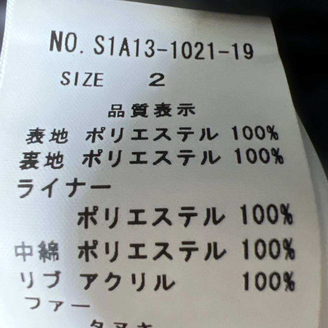 SLY ブラックフード付きモッズコート 24A672