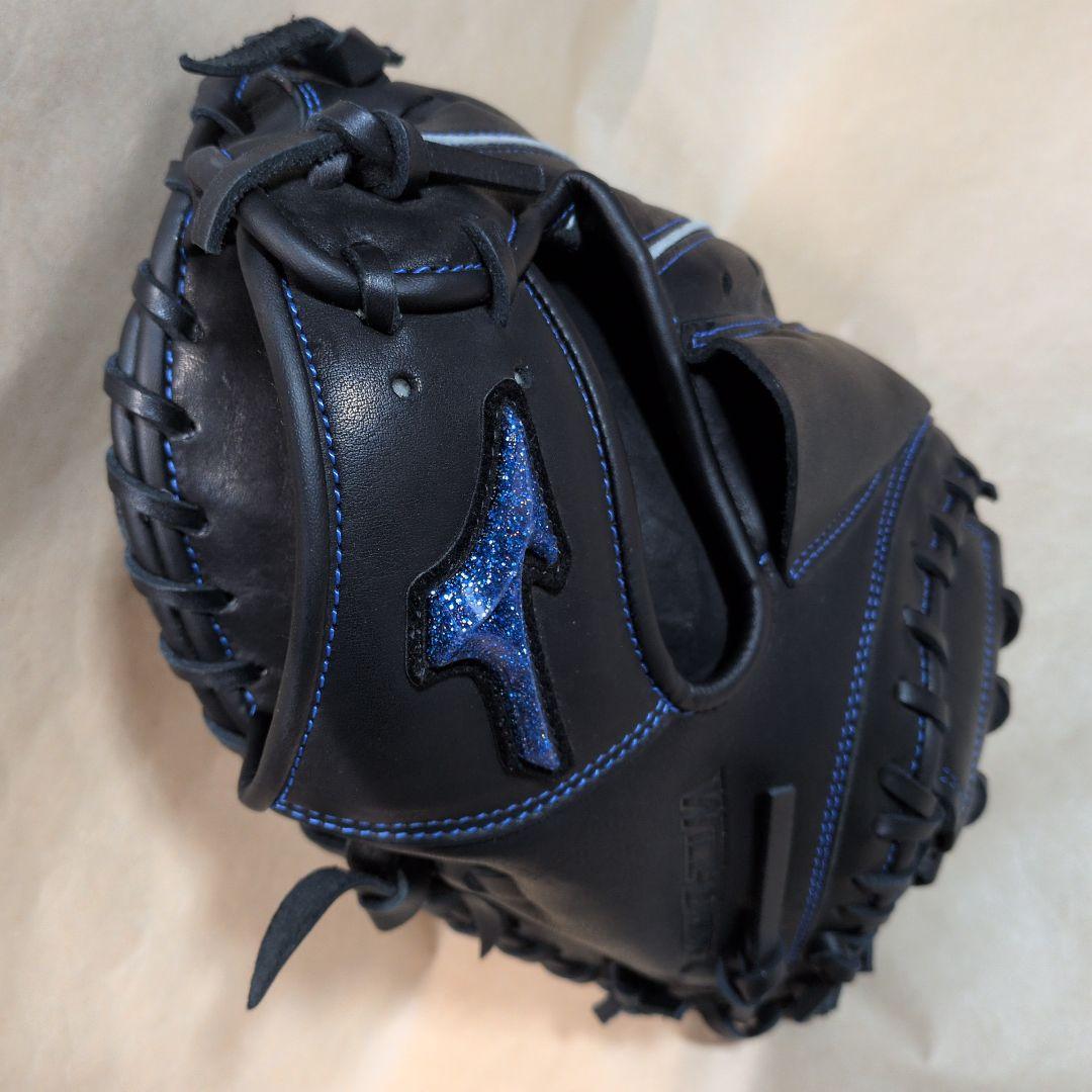 ミズノ:右投げ:一般·大人用:軟式用キャッチャーミット:WILL DRIVE:黒