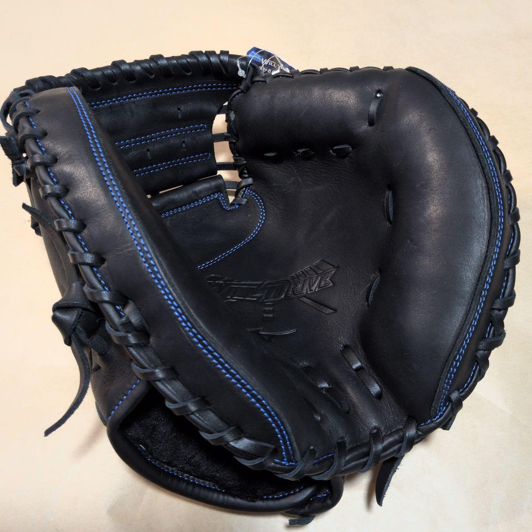 ミズノ:右投げ:一般·大人用:軟式用キャッチャーミット:WILL DRIVE:黒