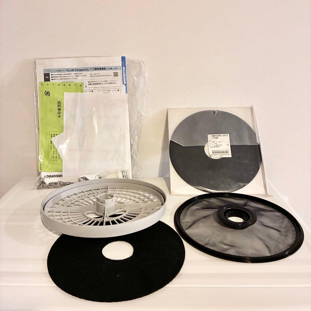 【新品純正フィルター付】パナソニック 乾燥機 5kg NH-D503