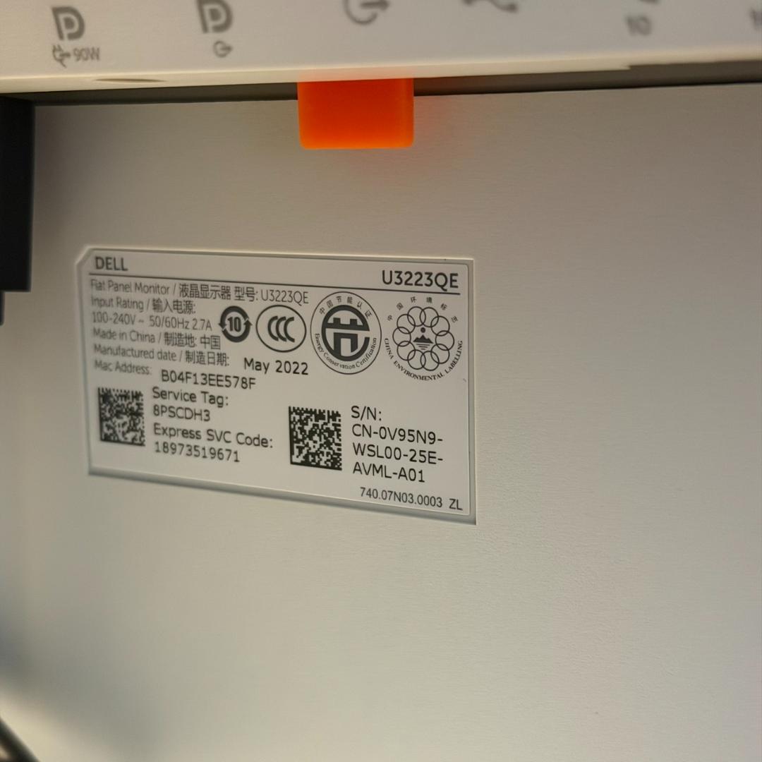 DELL U3223QE 31.5インチ4K モニター