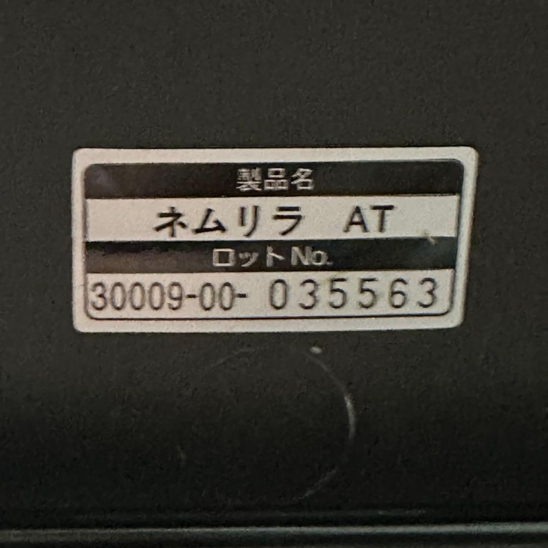 ✨美品✨ Combi コンビ ネムリラAT 新生児 自動 ハイローチェア