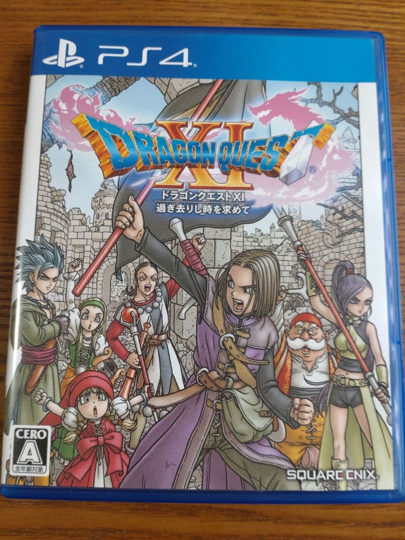 歴代『ドラゴンクエスト』セット