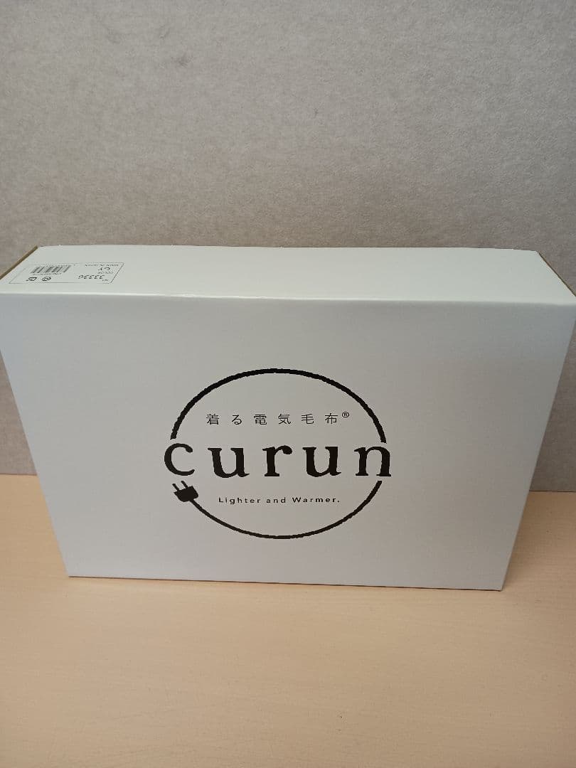 m101405k 着る電気毛布 curun アーバンスタイル エルク柄グレー