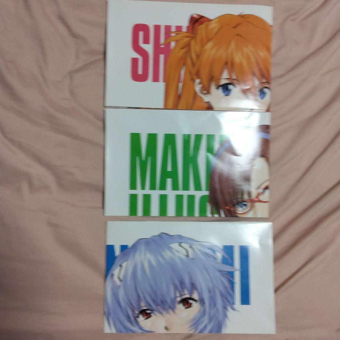 キ*ー様 希少エヴァンゲリオン ポスター3枚セット 特別付録！自宅保管！非売品レ