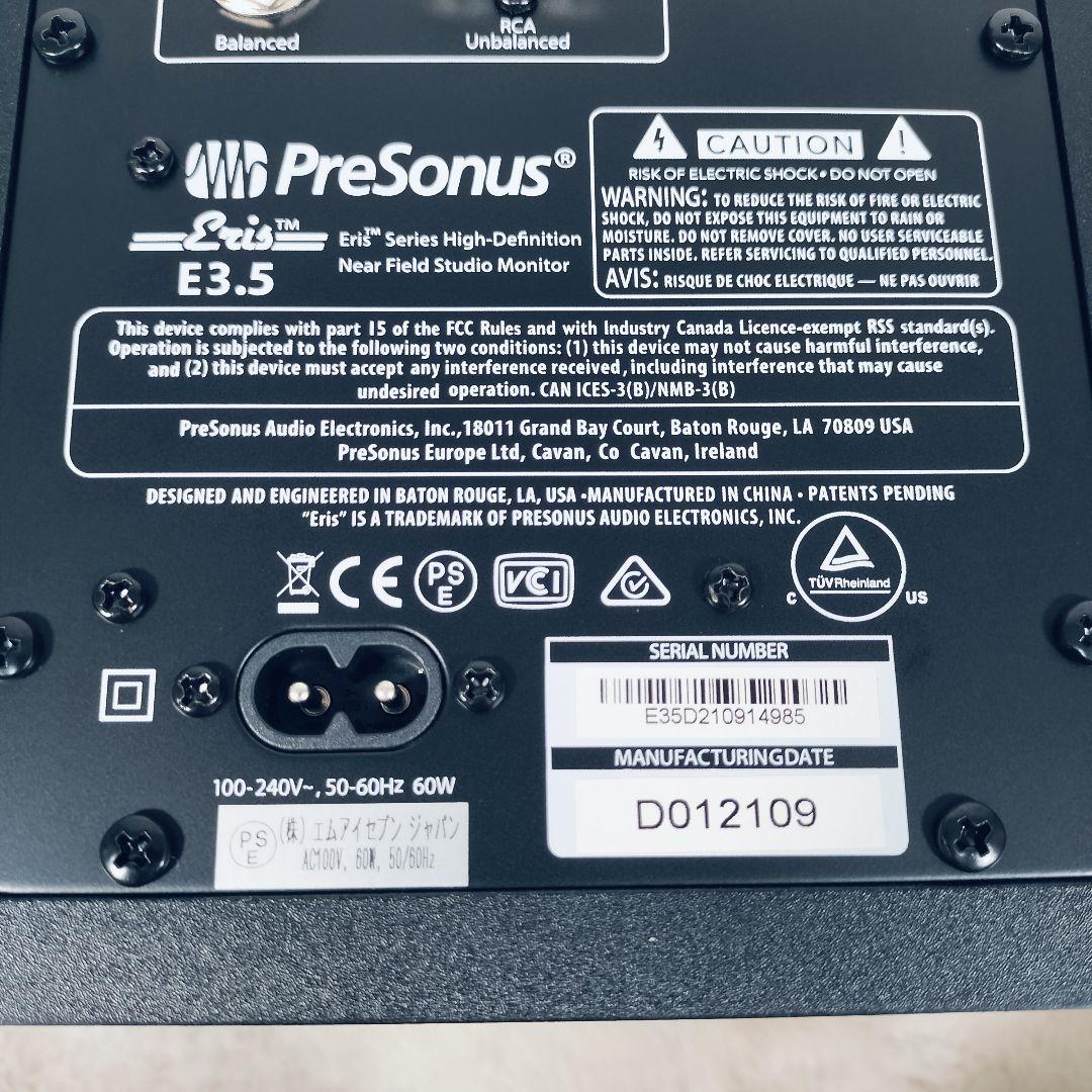 【良品】PreSonus Eris 3.5 モニタースピーカー 【動作確認】