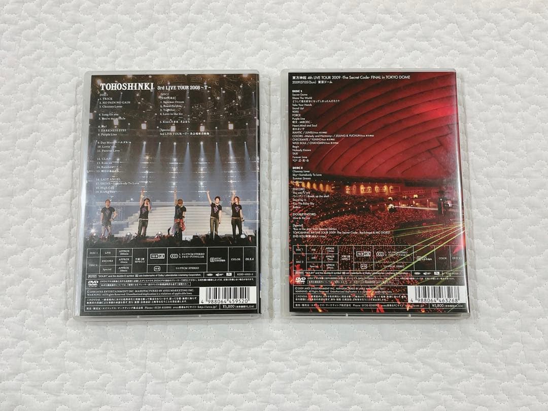 東方神起　5人時代　live fanclub DVD 12枚　セット　まとめ