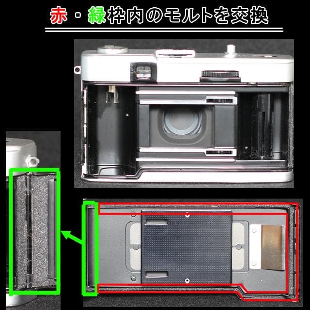 519　OLYMPUS TRIP35 整備済み　実写テスト済　完動美品