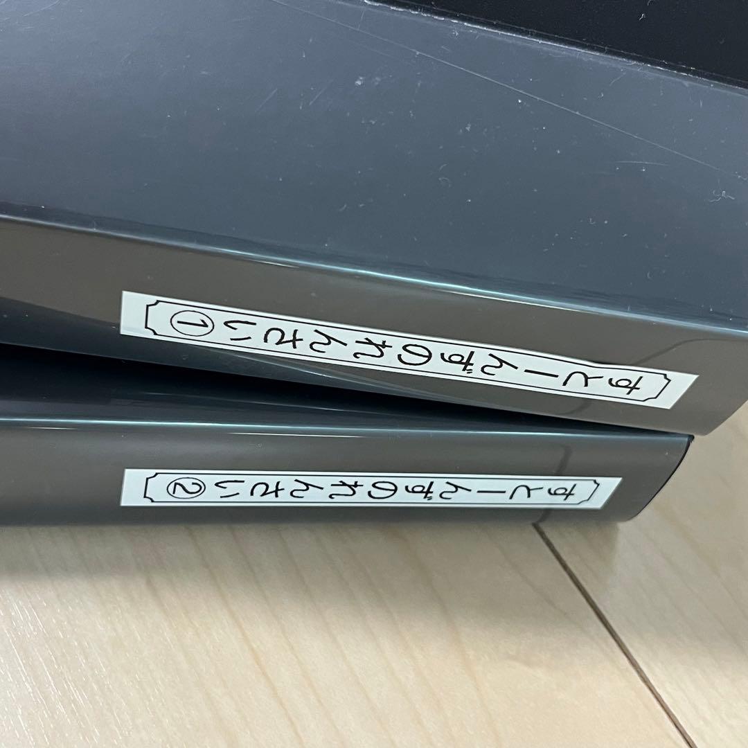 TVガイド SixTONES連載　すとーんずの連載　vol.1〜