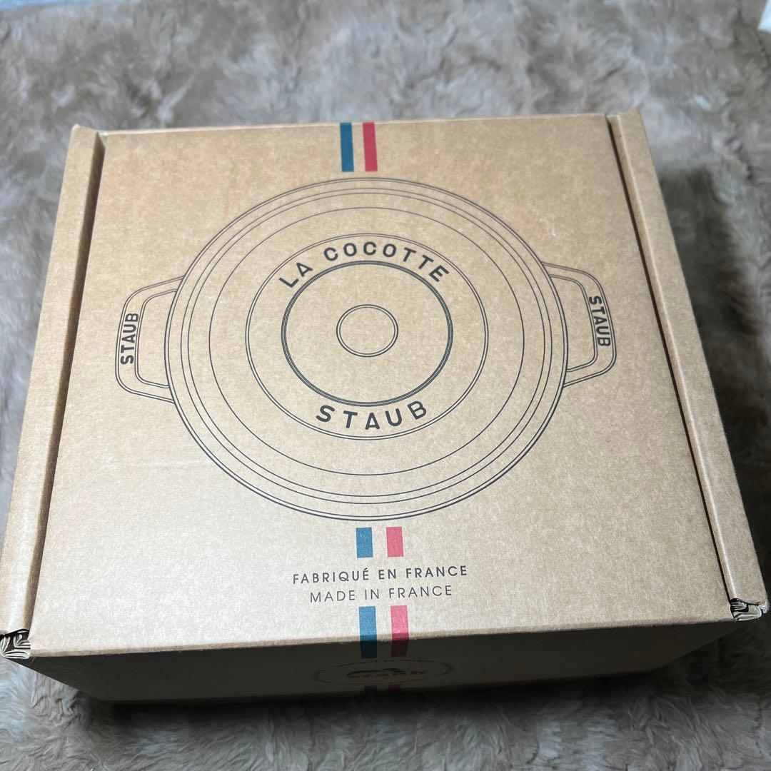 ラ ココット de GOHAN カンパーニュ 40501-401